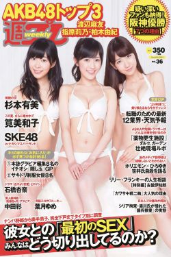 花千骨 电视剧